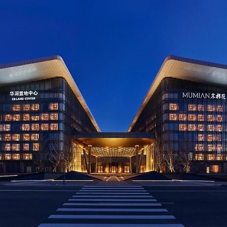 Hotel Mumian Beijing Daxing International Airport, Part Of Hyatt Zewnętrze zdjęcie Mumianshan Grand Hotel