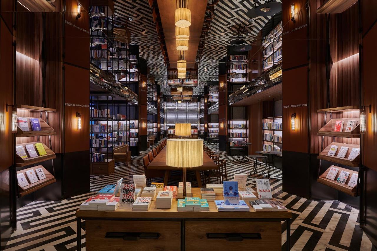 Hotel Mumian Beijing Daxing International Airport, Part Of Hyatt Zewnętrze zdjęcie Library