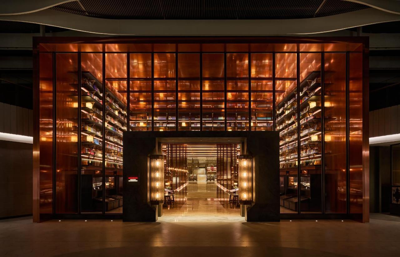 Hotel Mumian Beijing Daxing International Airport, Part Of Hyatt Zewnętrze zdjęcie The Library at The Standard East Village