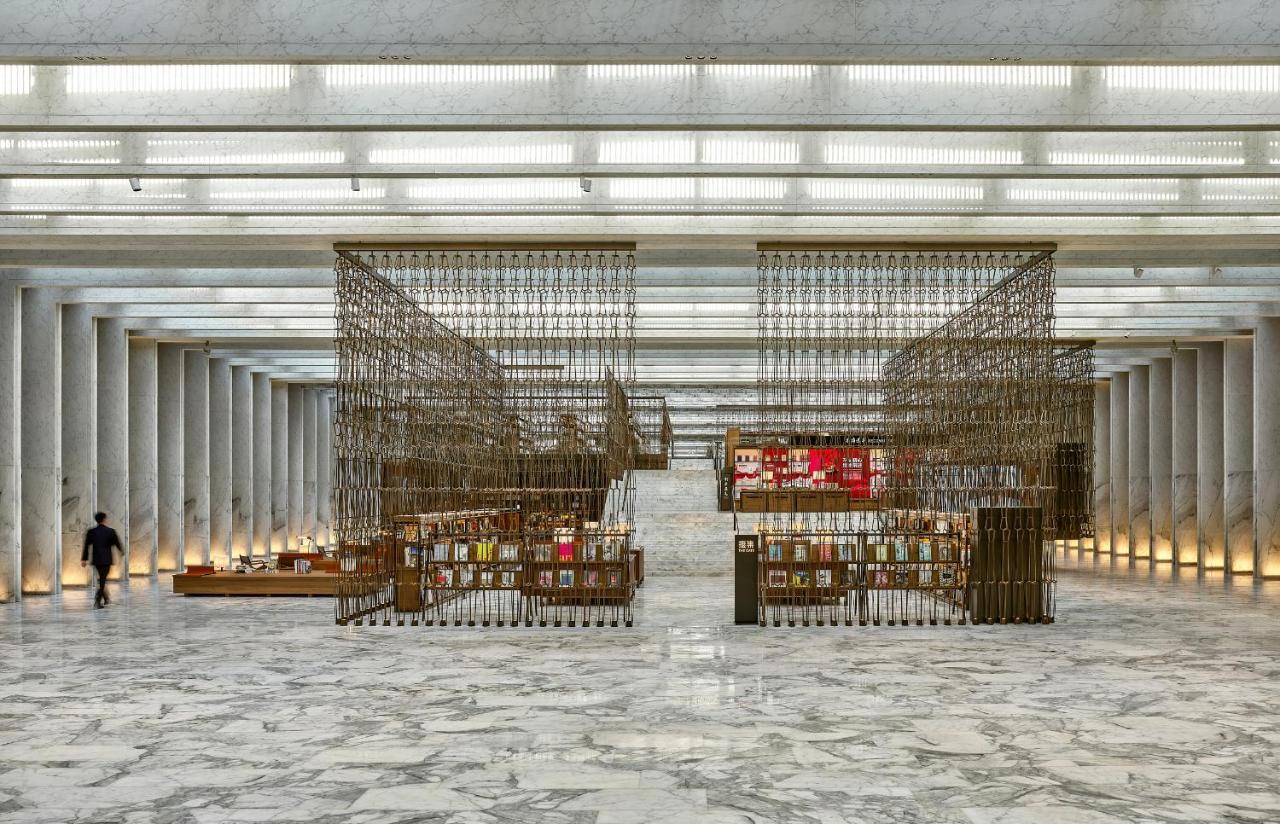 Hotel Mumian Beijing Daxing International Airport, Part Of Hyatt Zewnętrze zdjęcie The Library